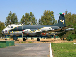 BREGUET BR.1150 "ATLANTIC"